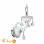 Бра Vitaluce V2350 V2350/1A - Фото 0