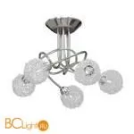 Люстра Vitaluce V3728 V3728-9/5PL - Фото 0