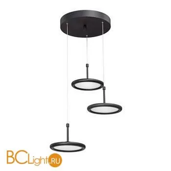 Подвесной светильник Vitaluce V4604 V4604-1/3S