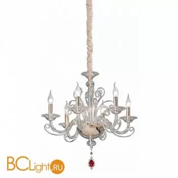 Люстра Vitaluce V5165 V5165/6