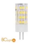 Лампа Voltega Capsule 7184