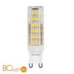 Лампа Voltega Capsule 7188 - Фото 0