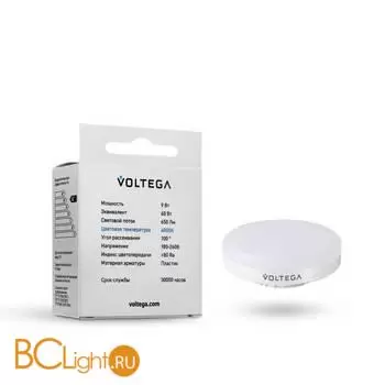 Лампа Voltega GX53 7773 - Фото 3