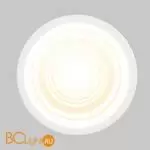 Модульная система Voltega Module LED 7190 - Фото 1