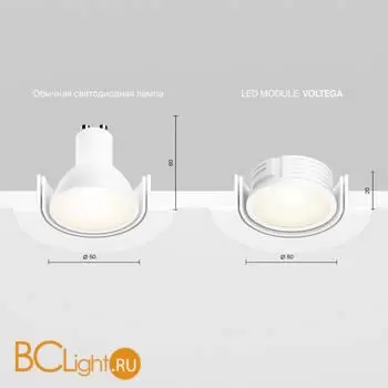 Модульная система Voltega Module LED 7195 - Фото 4