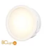 Модульная система Voltega Module LED 7195 - Фото 0