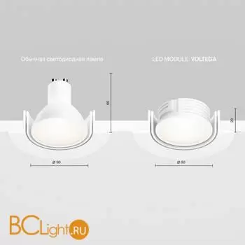 Модульная система Voltega Module LED 7194 - Фото 4