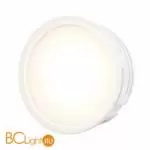 Модульная система Voltega Module LED 7194 - Фото 0