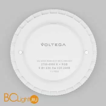 Светодиодная лампа Wi-Fi GX53 9W 2700K-6500K MIX-RGB DIM - Фото 3