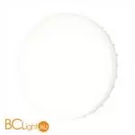 Светодиодная лампа Wi-Fi GX53 9W 2700K-6500K MIX-RGB DIM