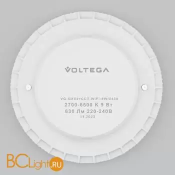 Светодиодная лампа WiFi GX53 9W 2700K-6500K DIM Voltega Wi-Fi bulbs 2430 - Фото 3