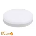 Светодиодная лампа WiFi GX53 9W 2700K-6500K DIM Voltega Wi-Fi bulbs 2430 - Фото 6