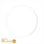 Светодиодная лампа WiFi GX53 9W 2700K-6500K DIM Voltega Wi-Fi bulbs 2430