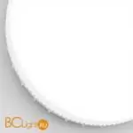 Светодиодная лампа WiFi GX53 9W 2700K-6500K DIM Voltega Wi-Fi bulbs 2430 - Фото 0