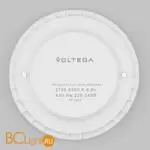 Светодиодная лампа WiFi GX53 9W 2700K-6500K DIM Voltega Wi-Fi bulbs 2430 - Фото 3