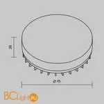 Светодиодная лампа WiFi GX53 9W 2700K-6500K DIM Voltega Wi-Fi bulbs 2430 - Фото 5