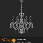 Люстра Voltolina Alicante 6L Oro - Схема