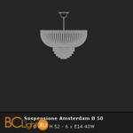 Потолочный светильник Voltolina AMSTERDAM Sospensione 50 Oro - Схема