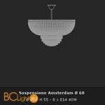 Потолочный светильник Voltolina AMSTERDAM Sospensione 60 Oro - Схема