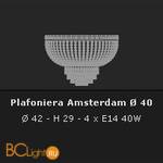 Потолочный светильник Voltolina AMSTERDAM plafoniera 40 Oro - Схема