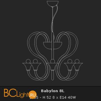 Люстра Voltolina Babylon 8L Nikel - Схема