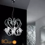 Люстра Voltolina Babylon 8L Nikel