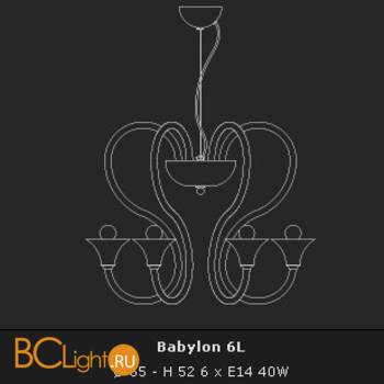 Люстра Voltolina Babylon 6L Nikel - Схема