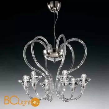 Люстра Voltolina Babylon 6L Nikel