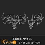 Бра Voltolina Applique Bach 2L - Схема