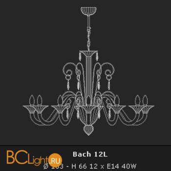 Люстра Voltolina BACH Sospensione Bach 12L NIKELATA - Схема
