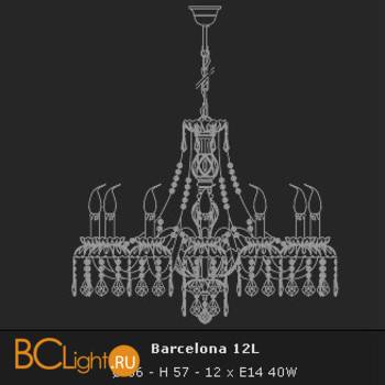Люстра Voltolina Barcelona 12L Oro - Схема