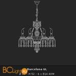 Люстра Voltolina Barcelona 6L Oro - Схема