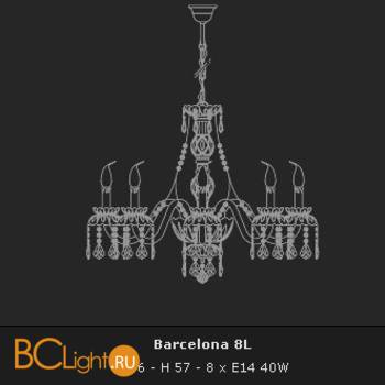 Люстра Voltolina Barcelona 8L Oro - Схема