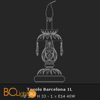 Настольная лампа Voltolina Lumetto Barcelona 1L Oro - Схема