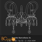Бра Voltolina Applique Barcelona 2L Oro - Схема