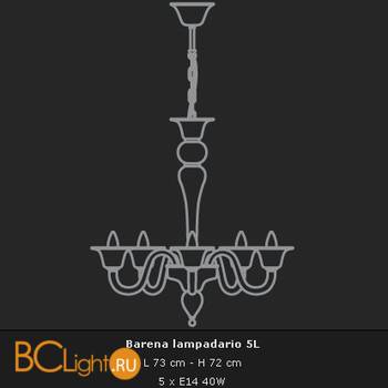 Люстра Voltolina Barena 5L bianco cromo - Схема