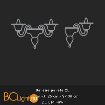 Бра Voltolina Barena Applique Barena 2L bianco cromo - Схема
