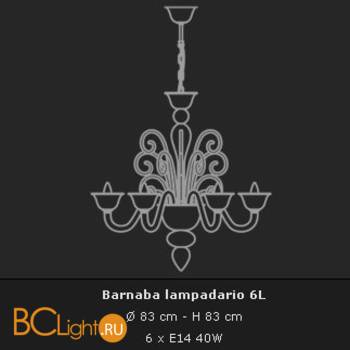 Люстра Voltolina Vogue Barnaba 6L Nikel CRISTALLO - Схема