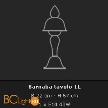 Настольная лампа Voltolina Vogue Barnaba Lumetto 1L Nikel CRISTALLO - Схема