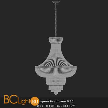 Подвесной светильник Voltolina Beethoven Impero Beethoven 80 dor - Схема