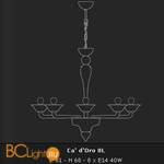 Люстра Voltolina Ca' d'Oro 8L Nikel TRASP. - Схема