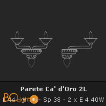 Бра Voltolina App. Ca' d'Oro 2L Nikel Rosso - Схема