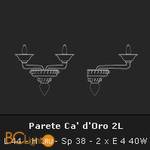 Бра Voltolina App. Ca' d'Oro 2L Nikel Rosso - Схема