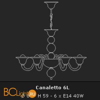 Люстра Voltolina Canaletto 6L - Схема