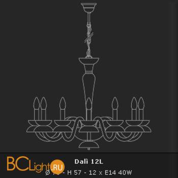 Люстра Voltolina Dali 12L Nikel - Схема