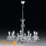 Люстра Voltolina Dali 12L Nikel