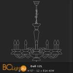 Люстра Voltolina Dali 12L Nikel - Схема