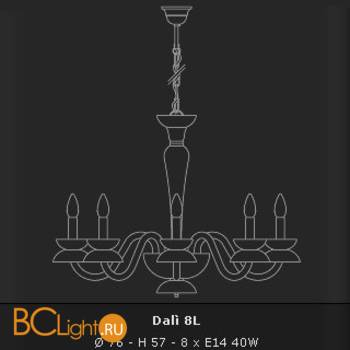 Люстра Voltolina Dali 8L Nikel - Схема