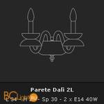Бра Voltolina Applique Dali 2L Nikel - Схема