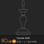 Настольная лампа Voltolina Lumetto Dali Nikel - Схема